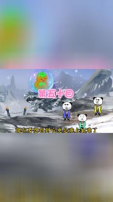 太平天国灭亡的真正原因是什么,为何史书对其记载少之又少?